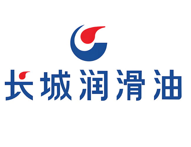 汉寿长城润滑油经销商